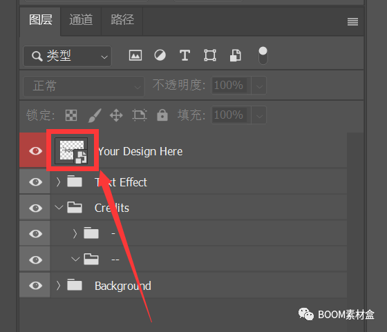 图片[2]-字体特效PSD模板使用教程-设计猿