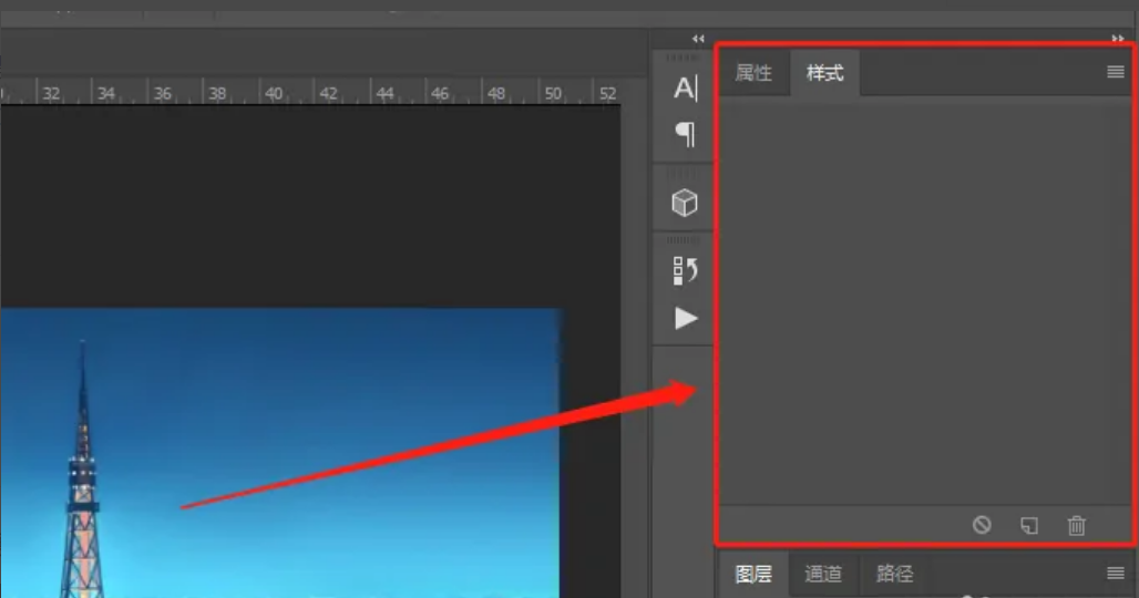 图片[3]-PS样式使用教程（ASL格式）-设计猿