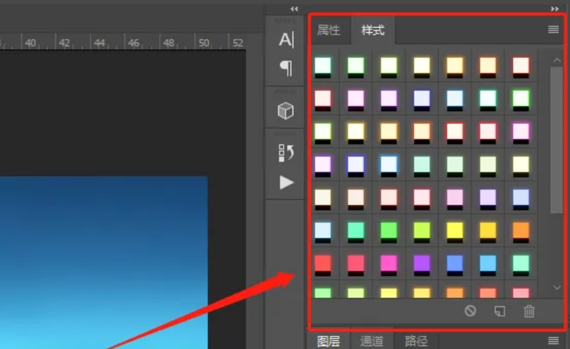 图片[6]-PS样式使用教程（ASL格式）-设计猿