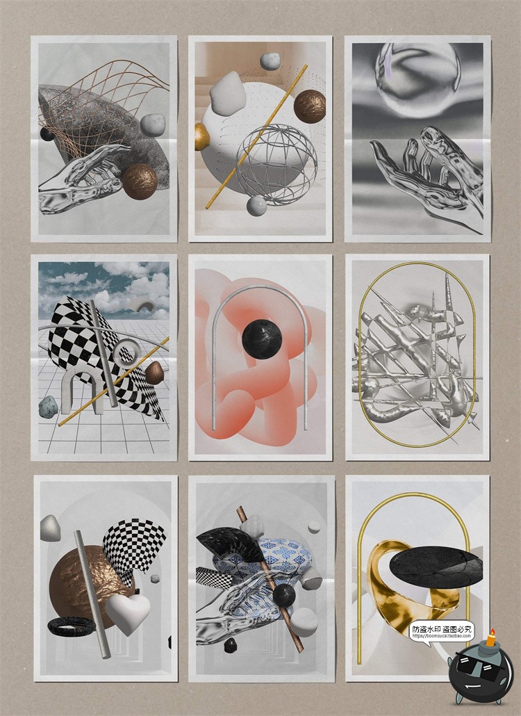 现代艺术3D抽象Y2K金属立体几何怪异拼贴元素海报PNG免抠图片素材-设计猿