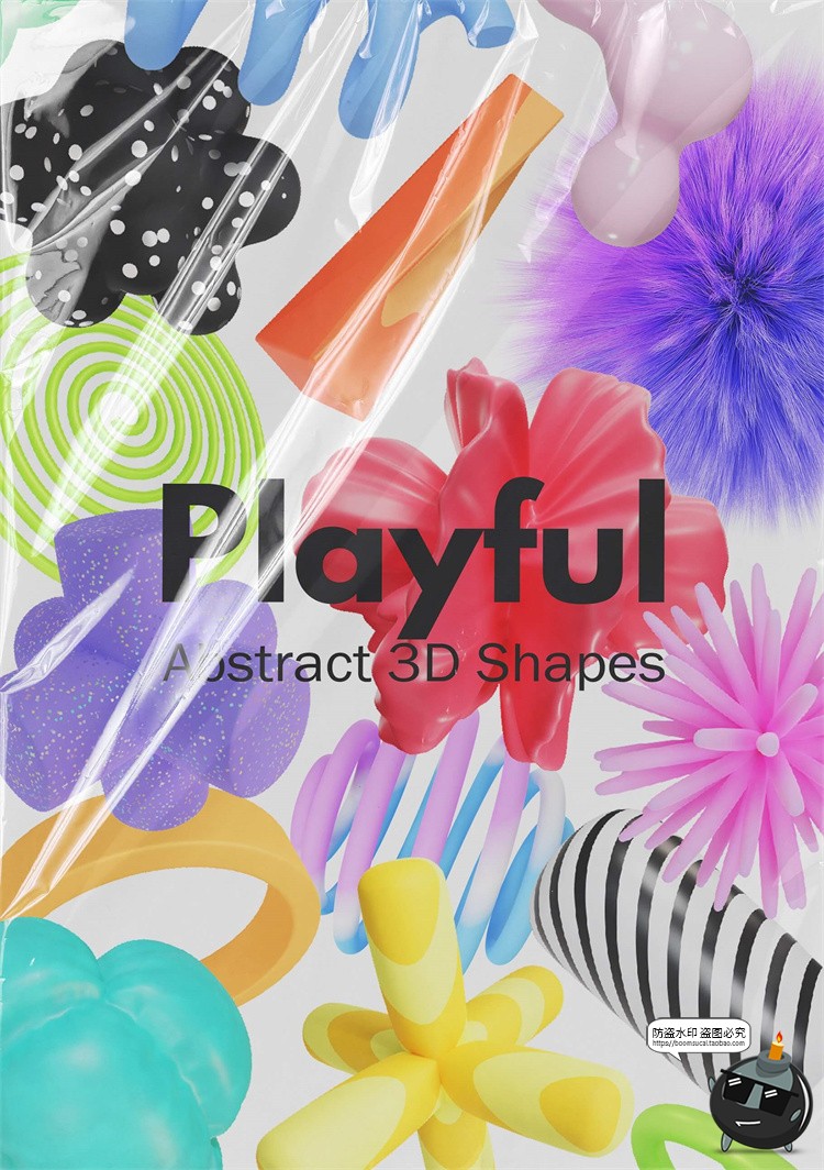 抽象趣味俏皮可爱柔软毛茸几何艺术形状PNG免扣元素装饰图形素材-设计猿