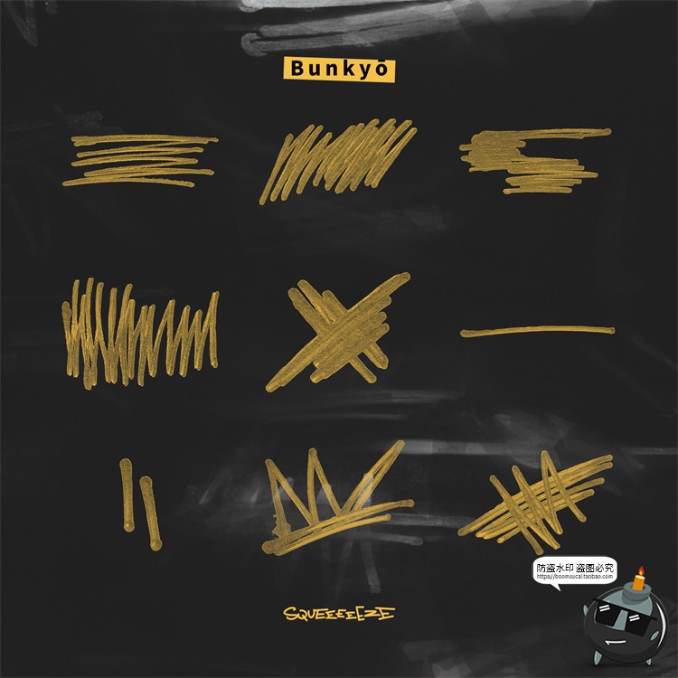 图片[6]-涂鸦元素复古做旧仿旧油漆纹理手绘效果背景PSD模板ABR笔刷PS素材-设计猿