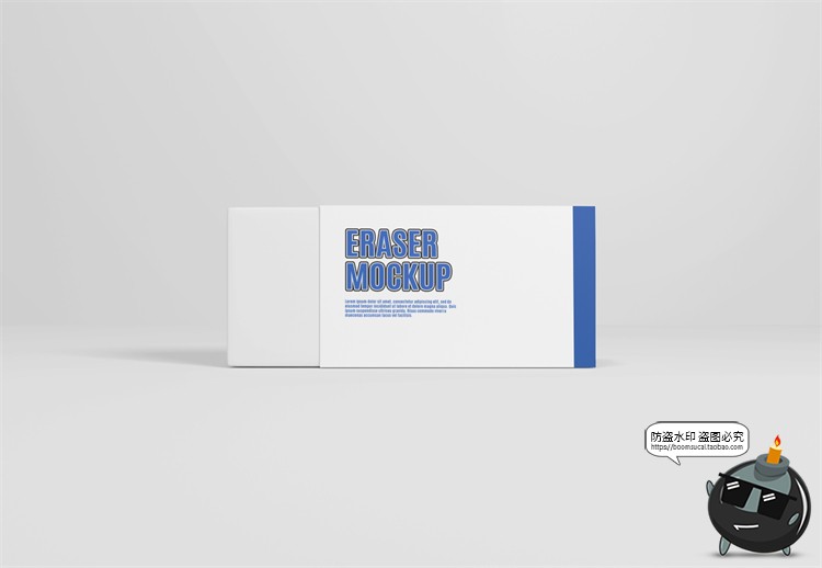 橡皮擦方形橡皮泥办公文具用品智能贴图Mockups样机PSD模板PS素材-设计猿