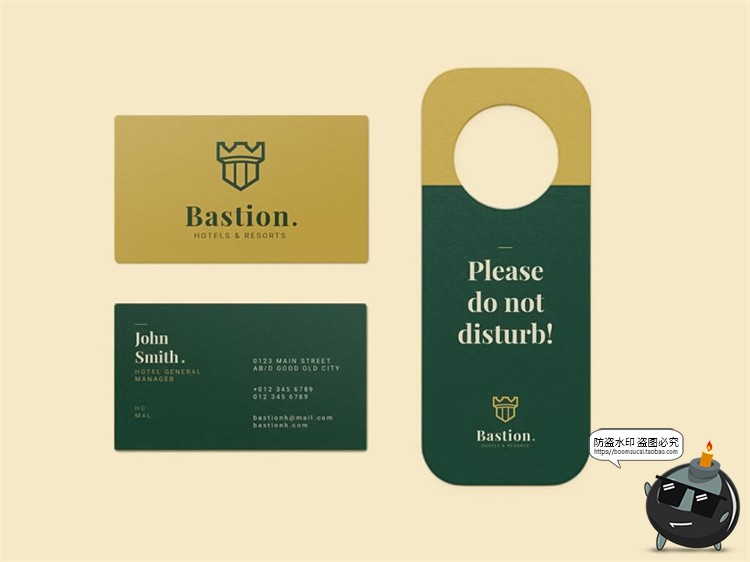 酒店住宿品牌卫浴洗护日常用品VI效果图展示样机PSD模板PS素材-设计猿