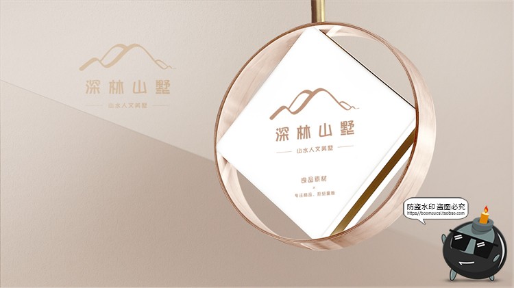 简约民宿酒店旅馆品牌VI展示样机提案效果智能贴图PSD模板PS素材-设计猿