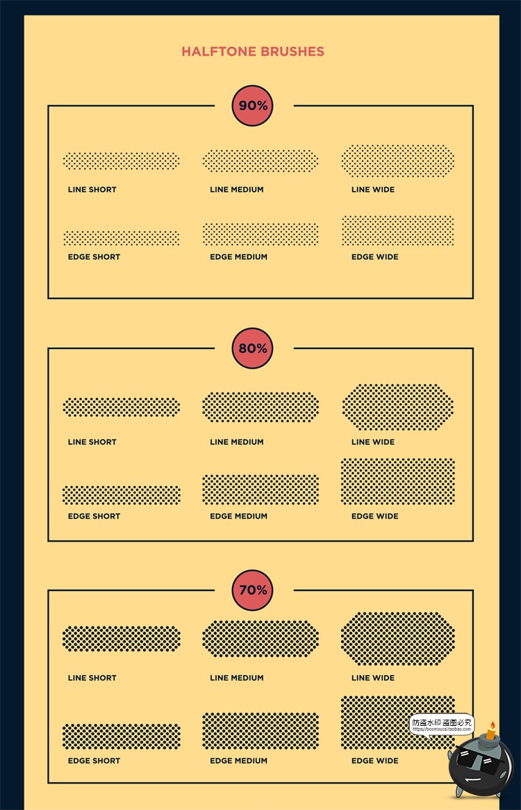 图片[2]-复古半色调颗粒插画元素点阵圆点漫画风绘画画笔触AI矢量笔刷素材-设计猿