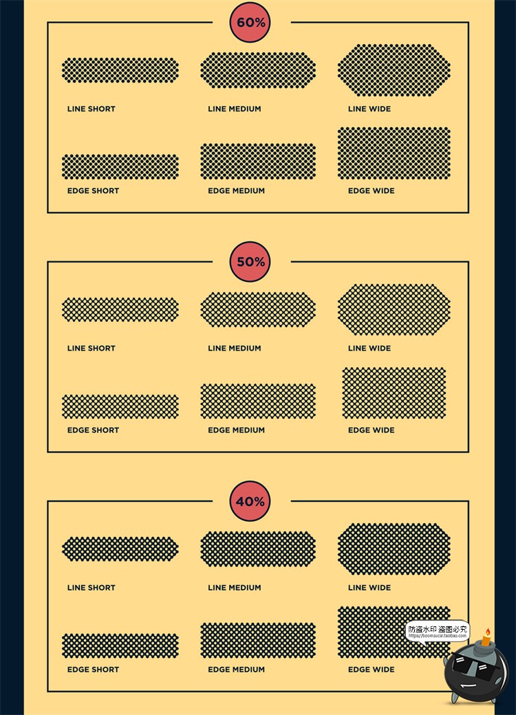 图片[3]-复古半色调颗粒插画元素点阵圆点漫画风绘画画笔触AI矢量笔刷素材-设计猿