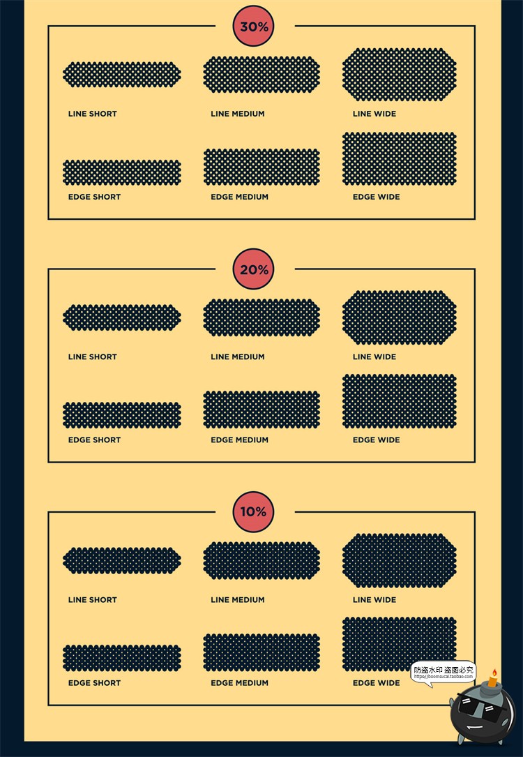 图片[4]-复古半色调颗粒插画元素点阵圆点漫画风绘画画笔触AI矢量笔刷素材-设计猿