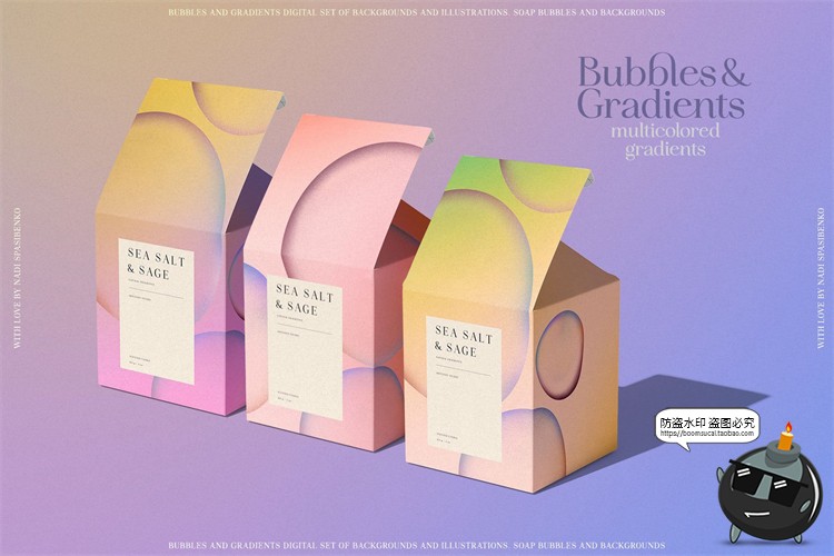 弥散光渐变透明气泡泡潮流复古酸性背景底纹PNG免抠JPG图片素材-设计猿