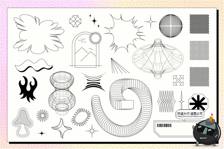 Y2K美学未来复古波浪形状酸性元素背景AI矢量PNG免抠装饰图标素材-设计猿