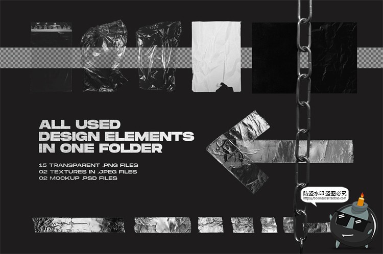 潮流薄膜褶皱覆盖效果风格艺术封面图文海报排版PSD模板PS素材-设计猿