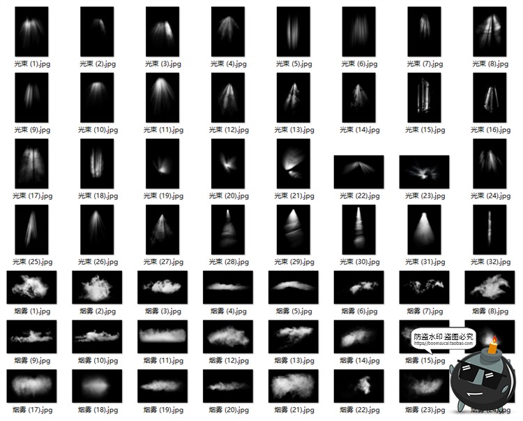 图片[2]-光束光效氛围叠加光影云雾叠加层PS笔刷JPG黑底摄影后期合成素材-设计猿
