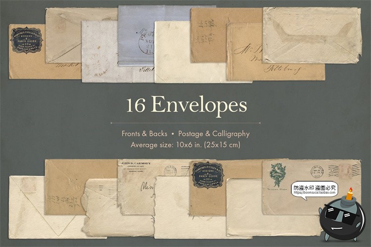 复古做旧牛皮纸贴纸张信纸信封相框扑克牌封面PNG背景肌理素材-设计猿