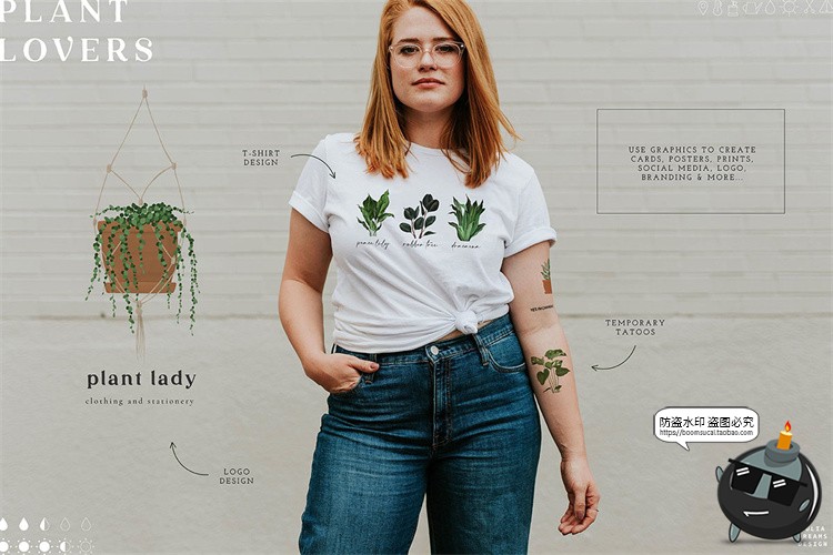 手绘水彩植物插画花盆架文艺底纹背景元素PNG免抠拼贴元素素材-设计猿