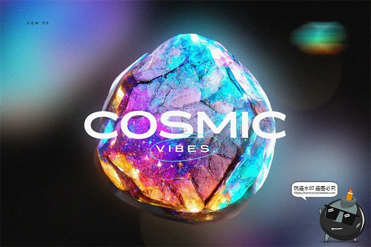 霓虹炫彩天然裸石彩钻宝石水晶钻石肌理PNG免抠图片后期合成素材-设计猿