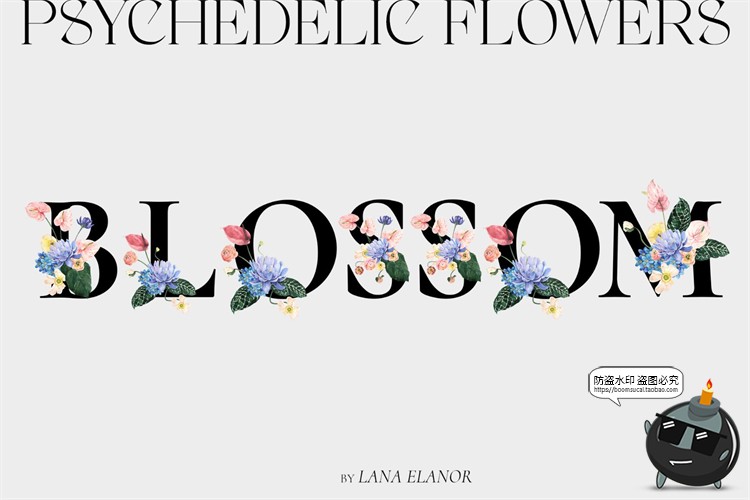 复古宫廷水彩绘画手绘鲜花拼贴植物花卉PNG免抠图片插图插画素材-设计猿