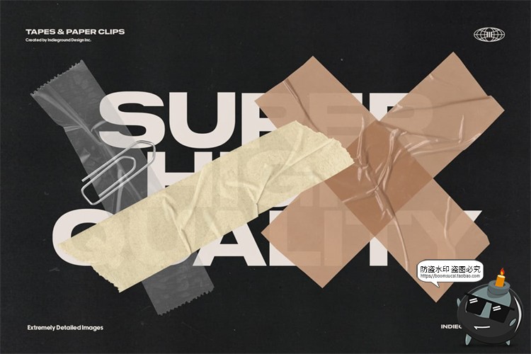 复古美式做旧胶带贴纸撕纸美纹纸回形针拼贴装饰PNG免抠图素材-设计猿