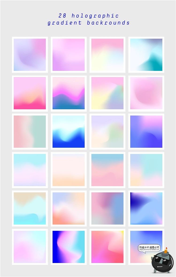 时尚渐变治愈色系融合轻松唯美背景印刷JPG图片底纹AI矢量素材-设计猿