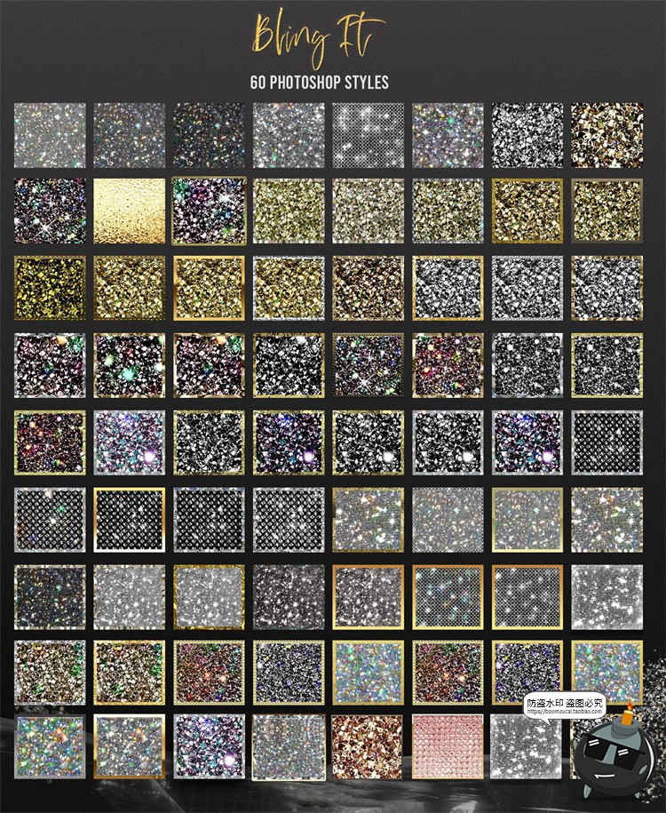 图片[2]-钻石碎钻宝石闪闪发光水晶艺术PS样式ASL格式JPG背景图片PS素材-设计猿