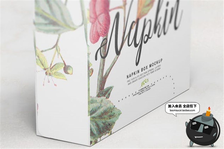 纸巾纸盒餐厅饭店一次性餐巾样机纸包装效果展示PSD模板素材贴图-设计猿