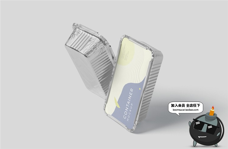 长方形铝箔锡纸盒外卖烧烤打包食品包装设计VI样机PSD模板PS素材-设计猿