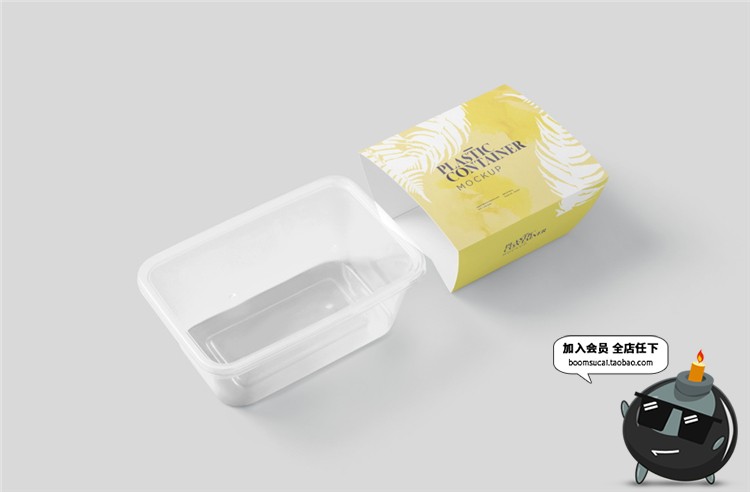 一次性透明塑料饭盒保鲜餐盒外卖打包盒包装VI样机PSD模板PS素材-设计猿