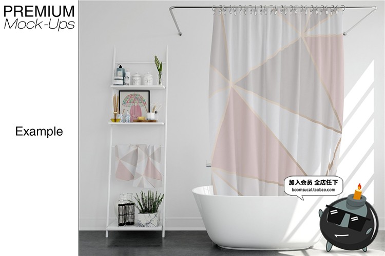 浴室浴缸帘子窗帘布艺印花图案贴图效果展示样机PSD模板设计素材-设计猿