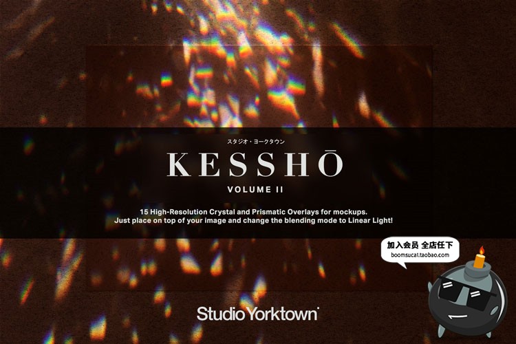 图片[1]-炫彩棱镜折射光效碎光影玻璃水晶彩虹光斑JPG叠加PS笔刷合成素材-设计猿