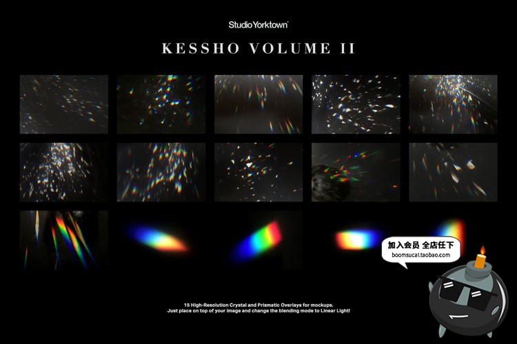 图片[2]-炫彩棱镜折射光效碎光影玻璃水晶彩虹光斑JPG叠加PS笔刷合成素材-设计猿