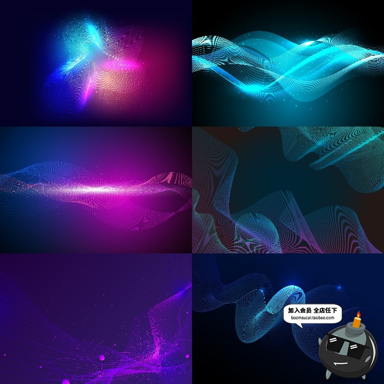 粒子科技信息光效技术波浪起伏创意波动效果背景板AI矢量设计素材-设计猿