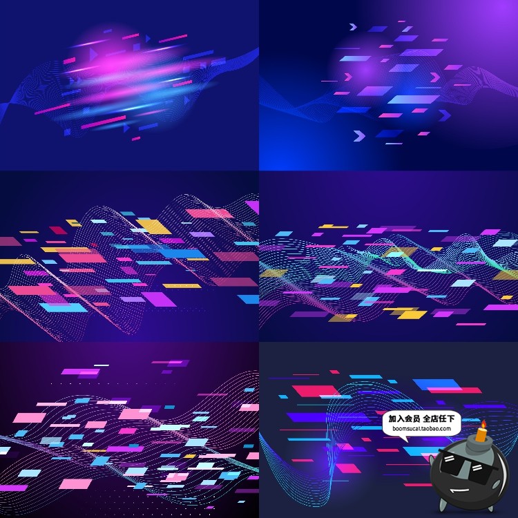 晶体粒子科技结晶技术信息传输波浪未来展板背景图AI矢量设计素材-设计猿