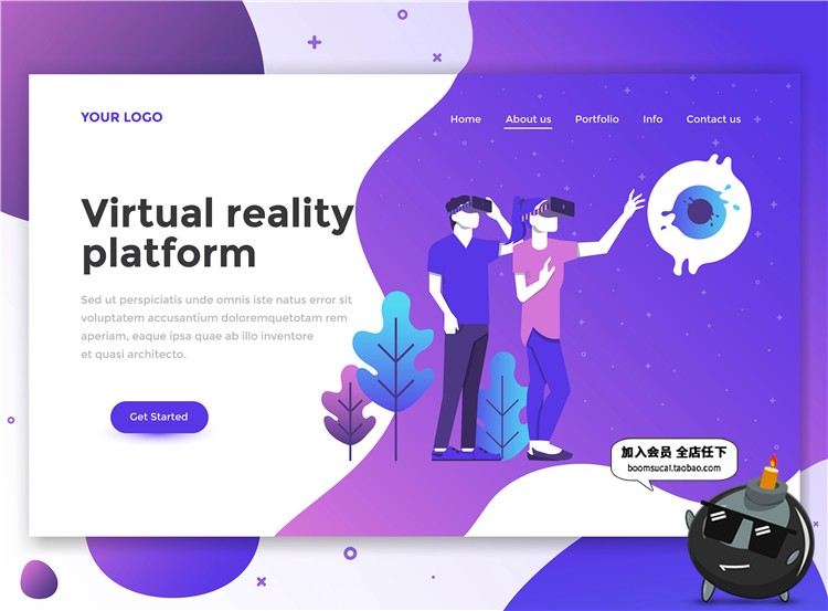 2.5D扁平化商务办公UI网页页面插画banner设计AI矢量PSD模板素材-设计猿