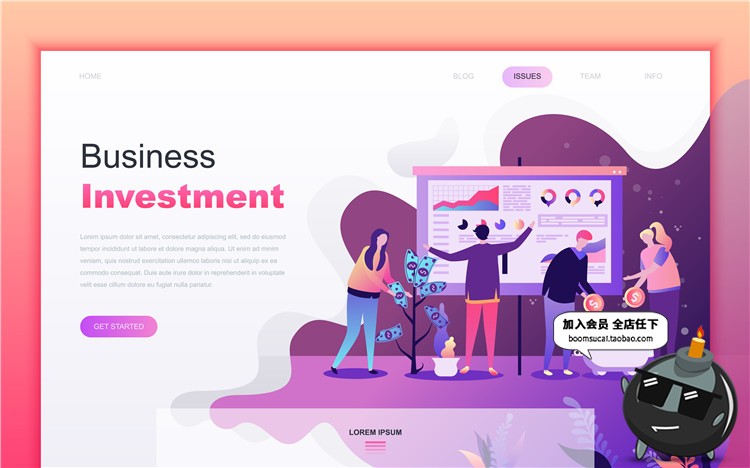 简约扁平化风格banner海报插画网页页面UI设计模板AI矢量素材-设计猿