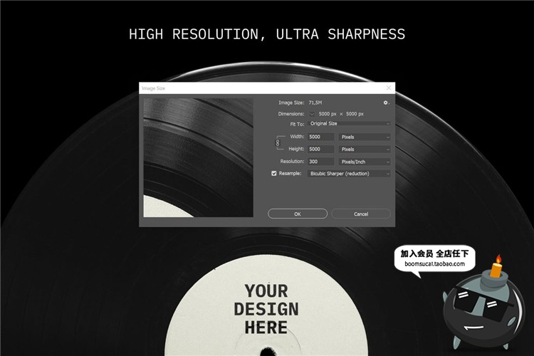 黑胶唱片透明塑料包装封面效果展示设计图PS样机PSD模板设计素材-设计猿