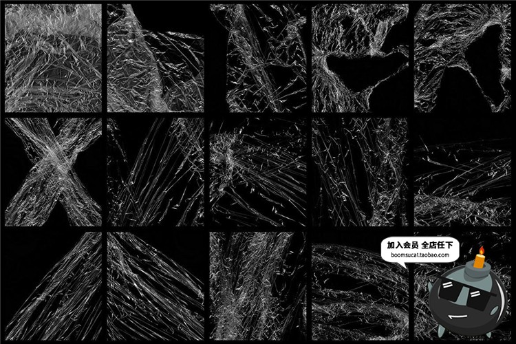 图片[2]-30款塑料材料透明保鲜膜薄膜褶皱特效后期纹理PS笔刷合成设计素材-设计猿