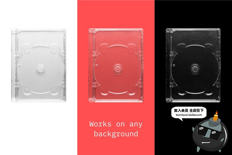 光盘CD/DVD包装透明效果设计彩色霓虹贴图样机PSD模板PS设计素材-设计猿