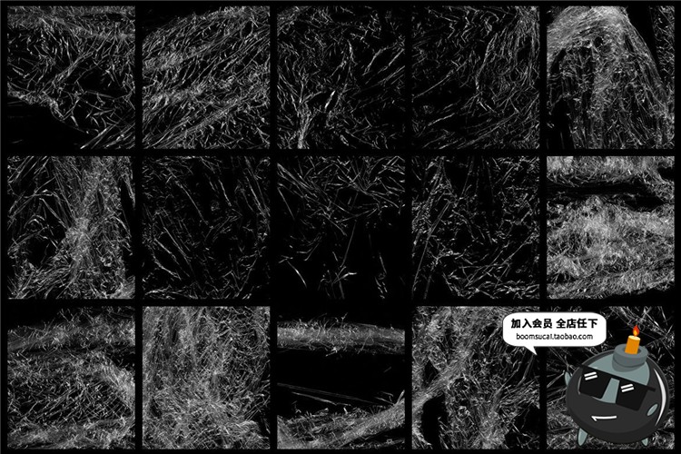 图片[2]-真实塑料塑胶皱褶保鲜膜透明效果纹理PS笔触Brush后期笔刷PS素材-设计猿