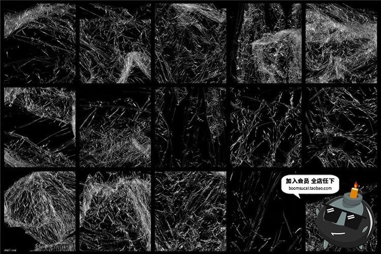 图片[2]-30款塑料透明薄膜保鲜膜褶皱特效纹理后期PS图案abr笔刷设计素材-设计猿