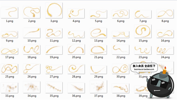 5K金色魔幻魔法洒金粒子光效效果特效纹理PNG免扣设计后期PS素材-设计猿