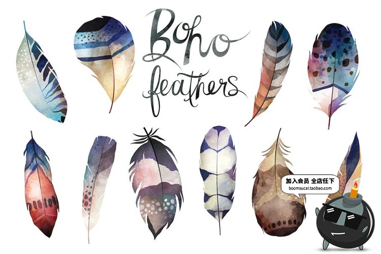 波希米亚部落民族风格水彩羽毛AI矢量PNG免抠印刷设计图形素材-设计猿