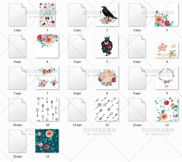 唯美手绘水彩玫瑰花朵花卉花环卡片图案PNG免扣AI矢量PS设计素材-设计猿