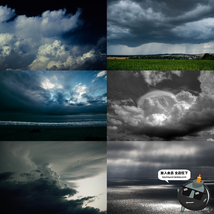 阴森下雨阴天乌云天空照片JPG背景底纹图片效果后期合成设计素材-设计猿