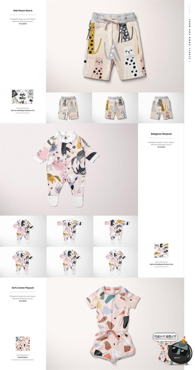 母婴服饰连体衣帽子裤子卫衣服装品牌提案样机PSD模板PS素材合集-设计猿