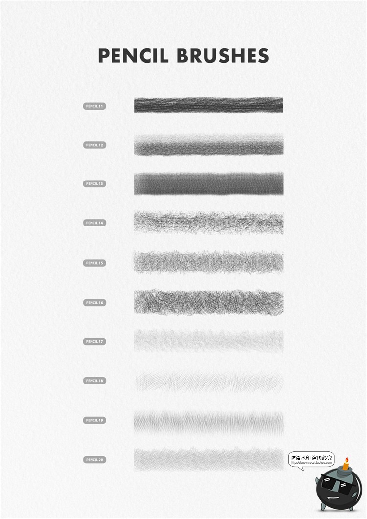 图片[11]-铅笔PS笔刷素描涂抹草图草稿打底线稿Brush笔触画笔ABR格式素材-设计猿