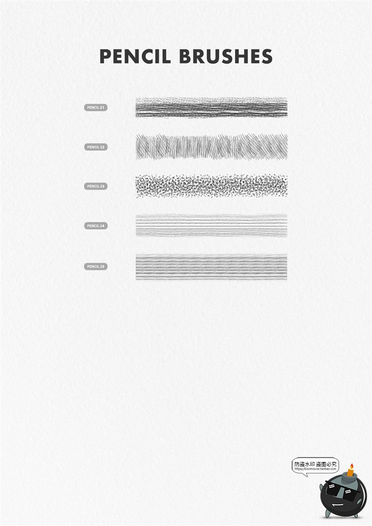图片[12]-铅笔PS笔刷素描涂抹草图草稿打底线稿Brush笔触画笔ABR格式素材-设计猿