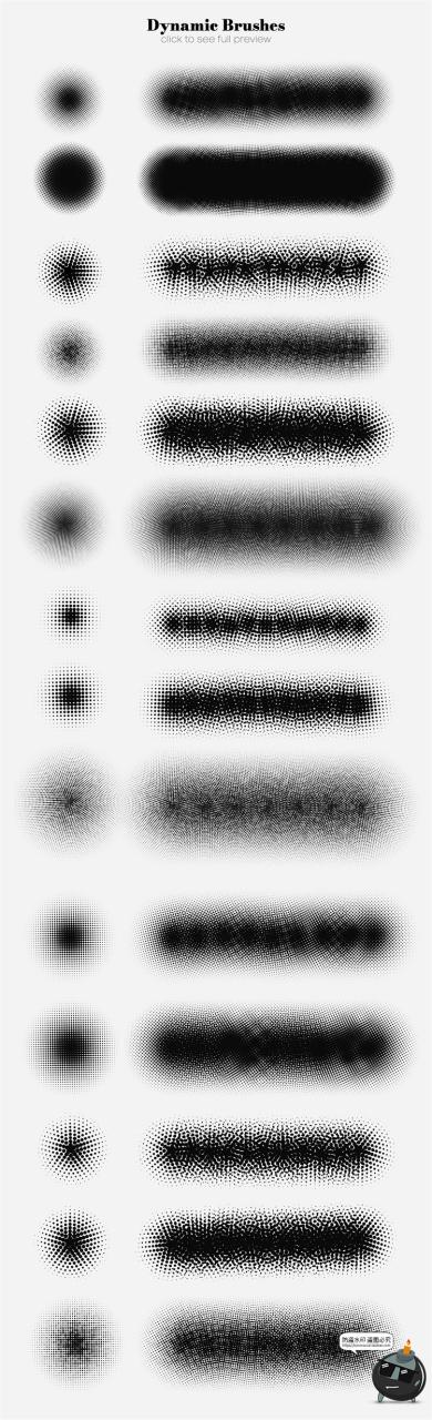 图片[2]-复古80年代半色调点阵做旧颗粒Brush笔触PS笔刷画笔ABR格式素材-设计猿