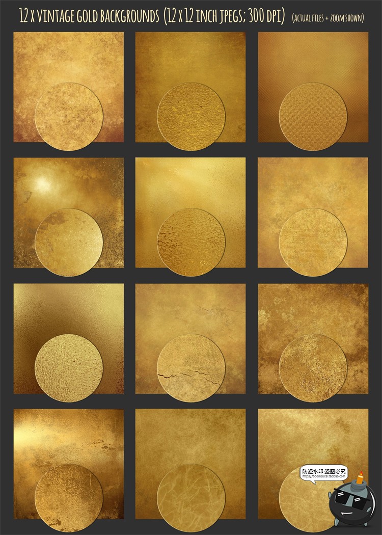 金色烫金属铝箔金箔大理石纹理材质贴图肌理背景底纹JPG图片素材-设计猿