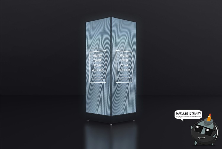 长方形灯箱灯筒招牌发光广告牌支架模型展示贴图样机PSD模板素材-设计猿