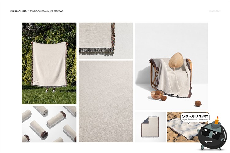 流苏围巾毛毯盖毯地毯印花图案贴图场景效果展示样机PSD模板素材-设计猿
