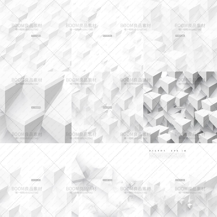 灰白简约3D立体方块线条抽象立方体组合几何背景AI矢量素材设计-设计猿